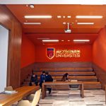 altinbas-universitesi-page-slider-1-1024x487-1